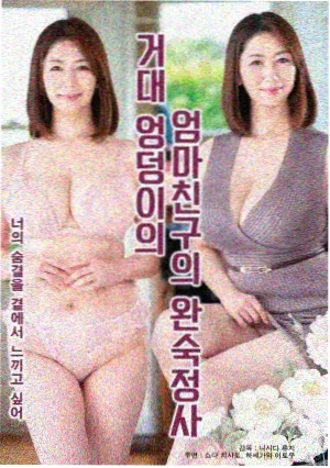 逆光漫步 青空光作品合集 剧集封面